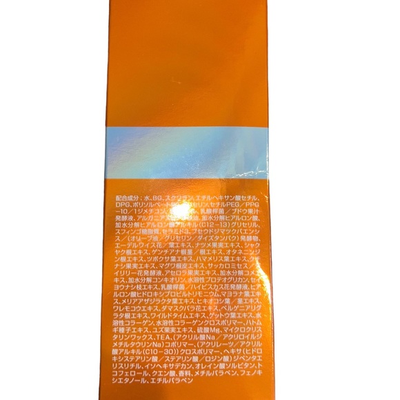 Vitoas The Perfect Serum 120ml - Picture 3 of 5